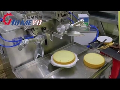 多機能クリーム散布機