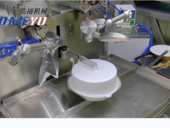 多機能クリーム散布機